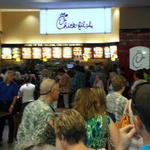 Chick-fil-A-020.jpg