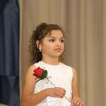 Vanessa Ovando / Grade 2