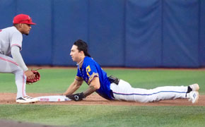 Blue Wahoo Bats Go Quiet In 4-1 Loss